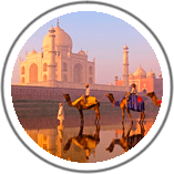 Icono con imagen del Taj Mahal - Viajes - Escuela camino 4